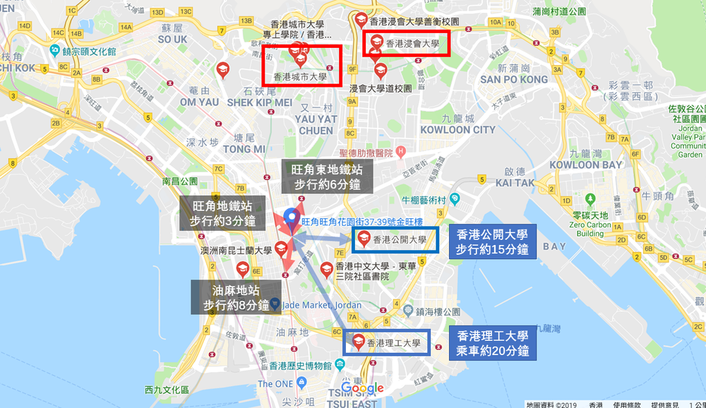 金旺樓 地鐵學校指南圖.png